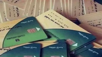 شروط جديدة.. إضافة المواليد عبر منصة مصر الرقمية لعام 2026 والمستندات المطلوبة للتقديم